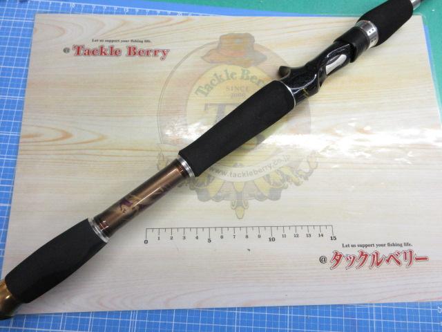 デストロイヤー F4-610GT3(トマホーク)