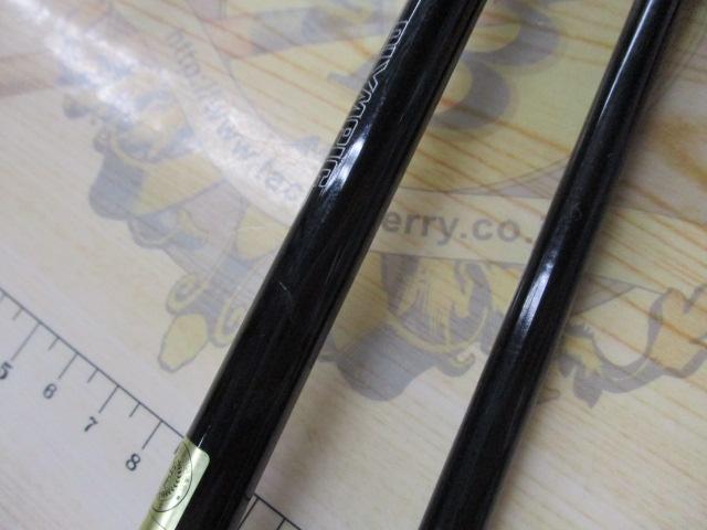 テクスターキャロナック 20-270