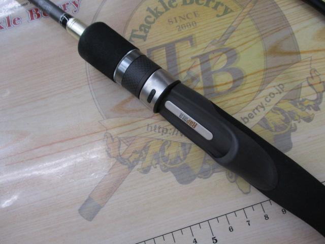 トレイルブレイザー TBS684MX/BBS