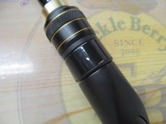 フルレンジ C64M