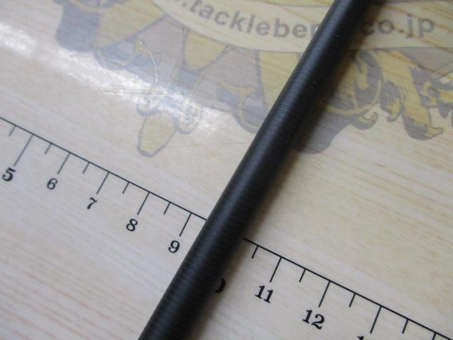 フルレンジ C64M