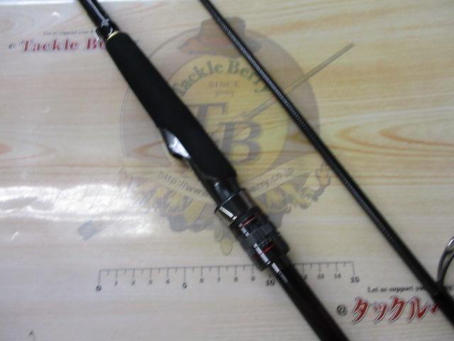 オーバーゼアEX 99ML/M