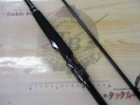 オーバーゼアEX 99ML/M