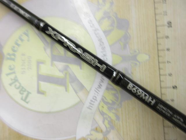 LUXXE (2024年春夏新製品)がまかつ/ラグゼ ラグゼ スピード