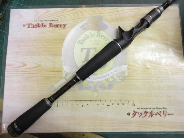 ロッド LUXE XPRASH B69MH ラグゼエクスプラッシュ B69MH｜＠ベリーネット 日本最大新品