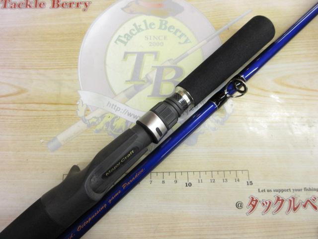 ソルパラ SPS-B70H/Taco｜＠ベリーネット 日本最大新品中古釣具