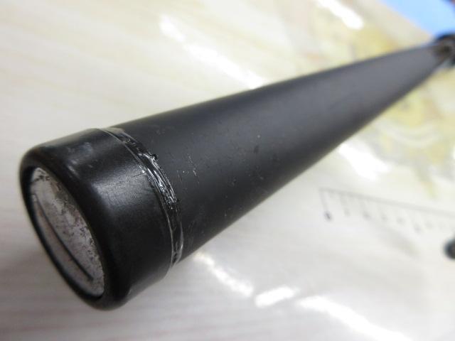 ラディックス 1.5-530｜＠ベリーネット 日本最大新品中古釣具WEB