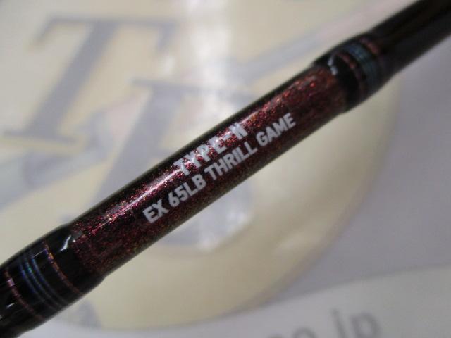 紅牙EX N65LB TG 紅牙EX N65LB TG｜＠ベリーネット 日本最大新品中古釣具WEBショップ