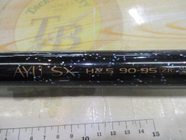 鮎SX H2.5 90-95ZR