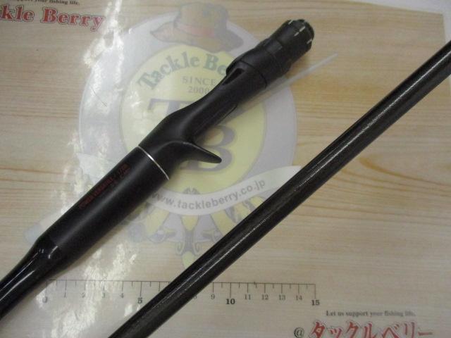 18ポイズンアドレナ 172H