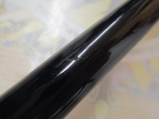 18ポイズンアドレナ 172H