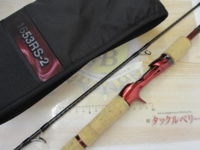 シマノ　スコーピオン　1653RS-2 美品 シマノ スコーピオン 1653RS−2 [ロッド] : フィッシャーズ