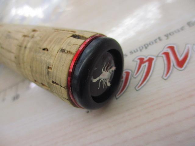 スコーピオン 1653RS-2(2019モデル)