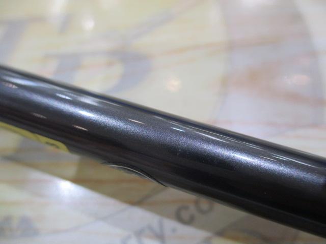 エメラルダスストイストRT 88ML