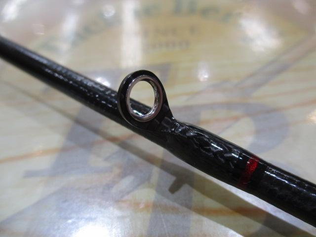 エメラルダスストイストRT 88ML