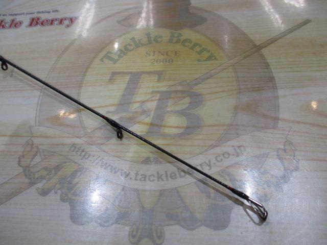 エメラルダスストイストRT 88ML