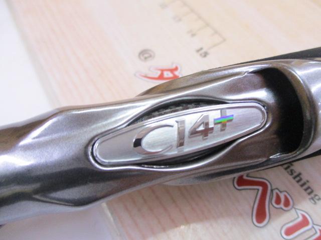 ステファーノリミテッド MH175A