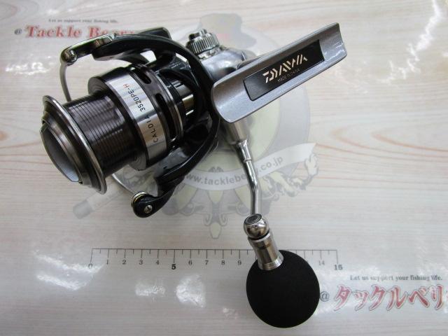 14カルディア 3520PE-H｜＠ベリーネット 日本最大新品中古釣具