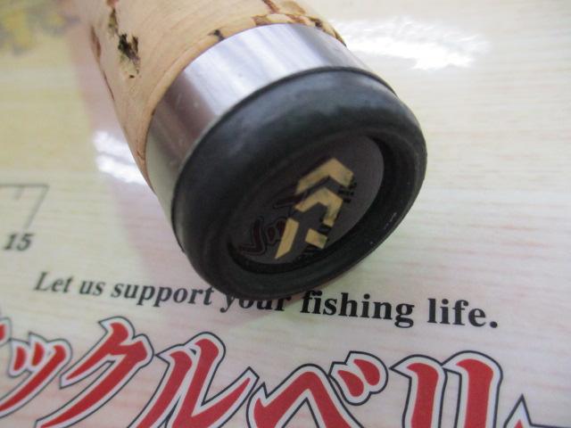 ブラックレーベル BL-PF701MHFB