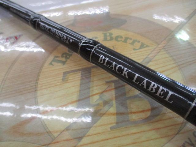 ブラックレーベル BL-PF701MHFB