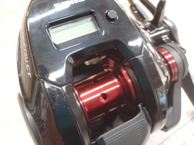 19炎月CT 150PG｜＠ベリーネット 日本最大新品中古釣具WEBショップ