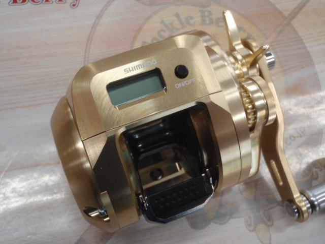 18オシアコンクエストCT 300HG