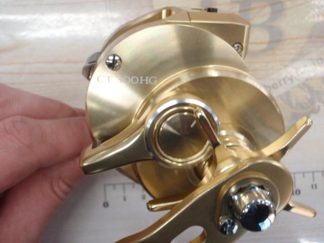 18オシアコンクエストCT 300HG