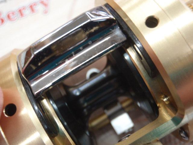 18オシアコンクエストCT 300HG