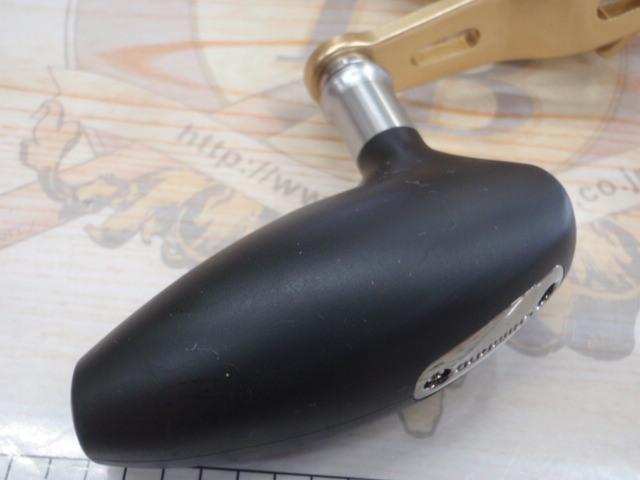 18オシアコンクエストCT 300HG