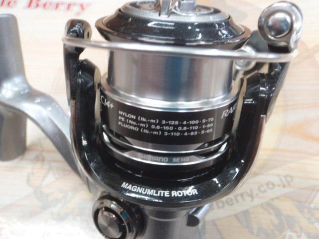 レアニウムci4+ C2000S シマノ(SHIMANO) レアニウムCI4 C2000S 023513｜アウトドア用品