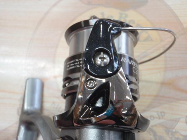 レアニウムCI4+ C2000S｜＠ベリーネット 日本最大新品中古釣具