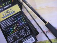 ラテオ BS 67MLS・W