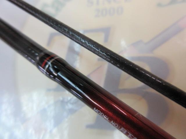 月下美人アジング 55UL-S・R｜＠ベリーネット 日本最大新品中古