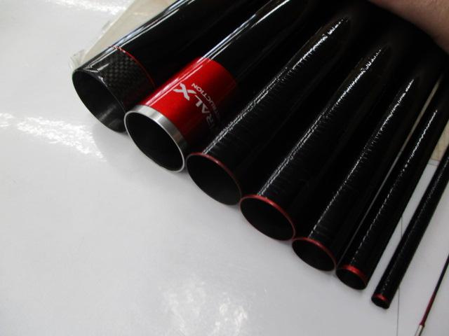 香鱗 H2.75 80-85ZP｜＠ベリーネット 日本最大新品中古釣具WEB