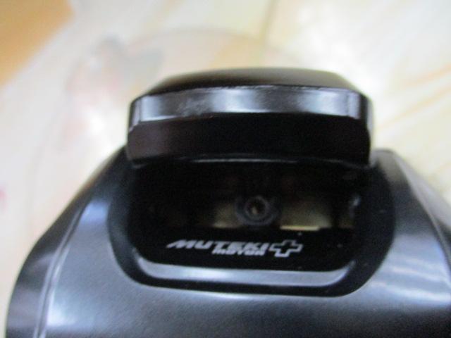 22フォースマスター 201DH