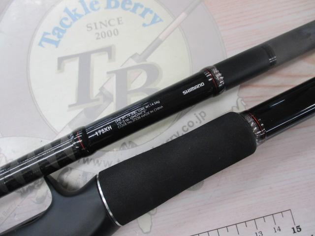 シマノ(SHIMANO) ゾディアス 175XH 372383｜アウトドア用品