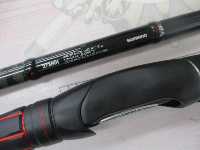 シマノ／SHIMANO '15 ゾディアス 273MH （17