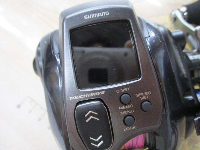 23フォースマスター 600DH