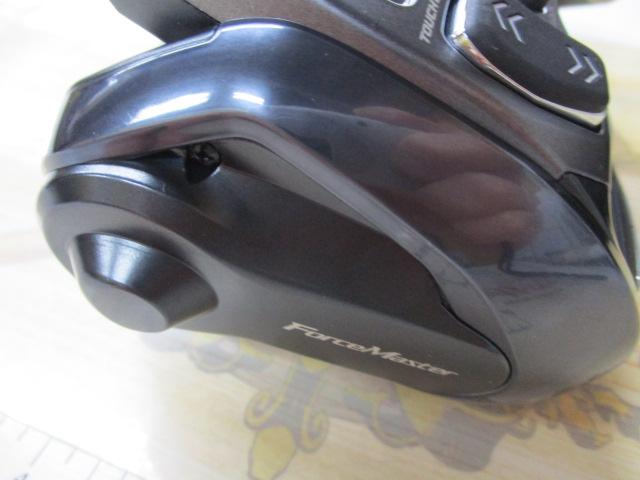 23フォースマスター 600DH