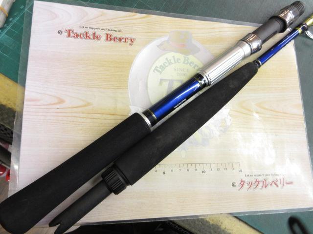 ディープチェイサー 200-205｜＠ベリーネット 日本最大新品中古