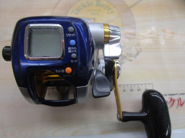 ハイパータナコン 400F