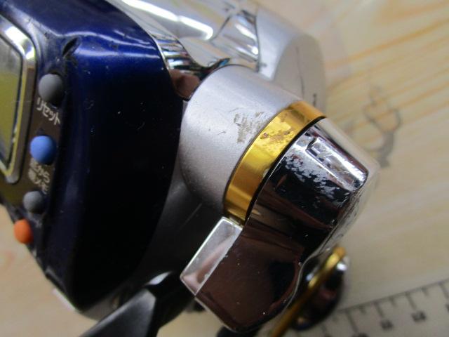 ハイパータナコン 400F