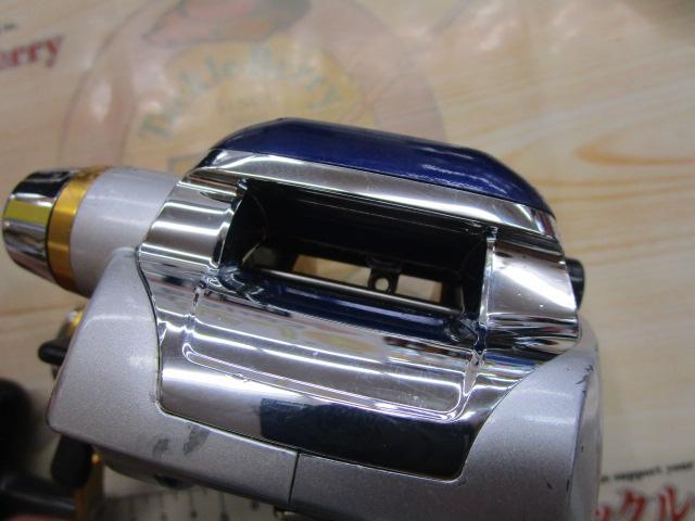 ハイパータナコン 400F