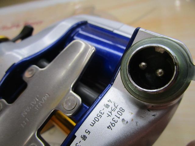 ハイパータナコン 400F