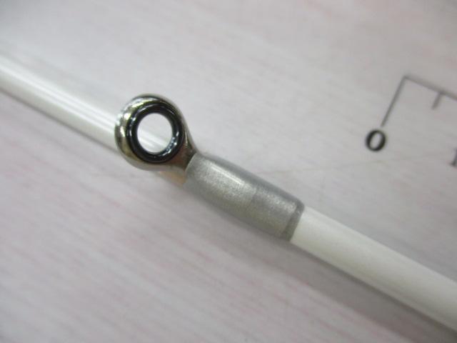 Aグリップ ネライ 240｜＠ベリーネット 日本最大新品中古釣具WEBショップ