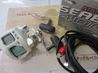 シーボーグ 400W