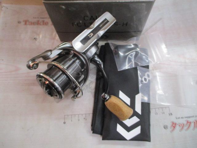 25カルディア FC LT2500S-H