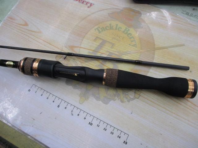 アドバンスメント FPR-55Ⅱ F-tuned