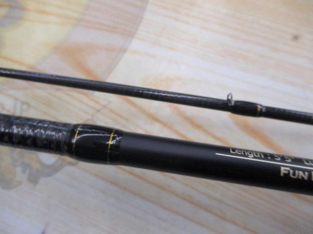 アドバンスメント FPR-55Ⅱ F-tuned