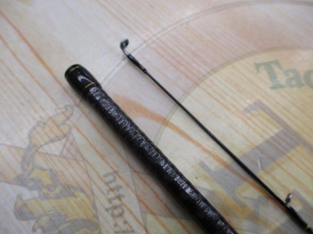 アドバンスメント FPR-55Ⅱ F-tuned